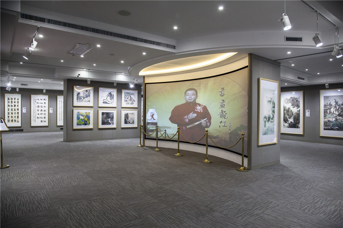 藝術館