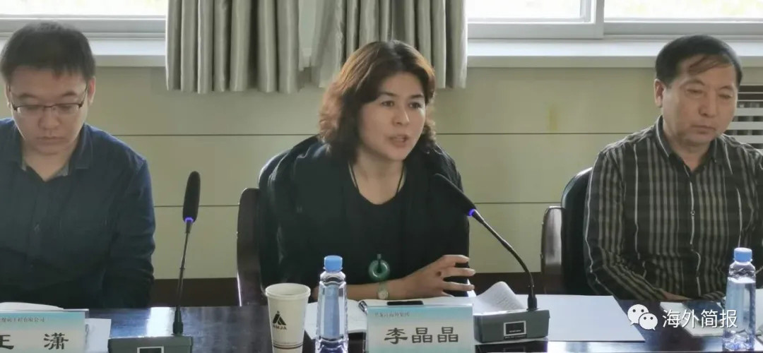 集團(tuán)領(lǐng)導(dǎo)參加“五省企業(yè)跨區(qū)域維護(hù)民爆市場(chǎng)秩序座談會(huì)”