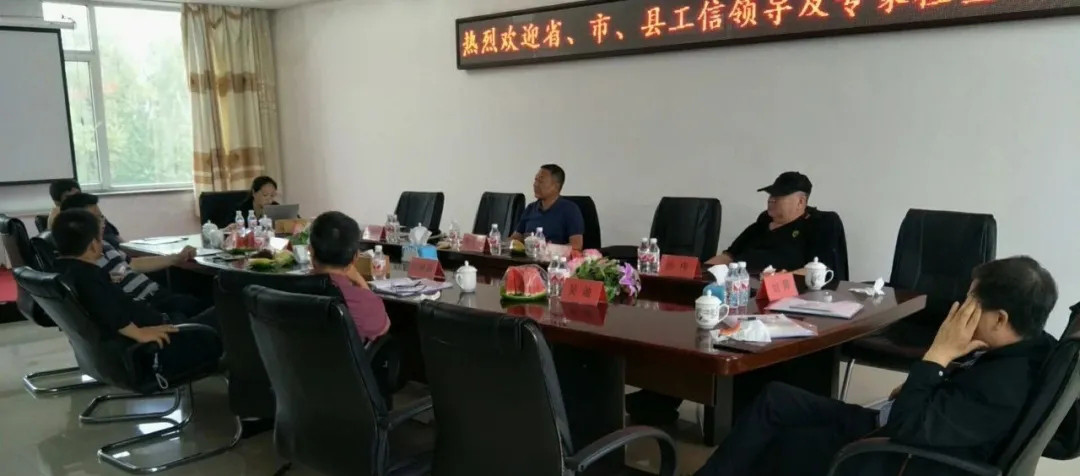 海外集團(tuán)下屬民爆化工企業(yè)生產(chǎn)線銷(xiāo)爆、技術(shù)改造項(xiàng)目初審及安全大檢查圓滿(mǎn)完成