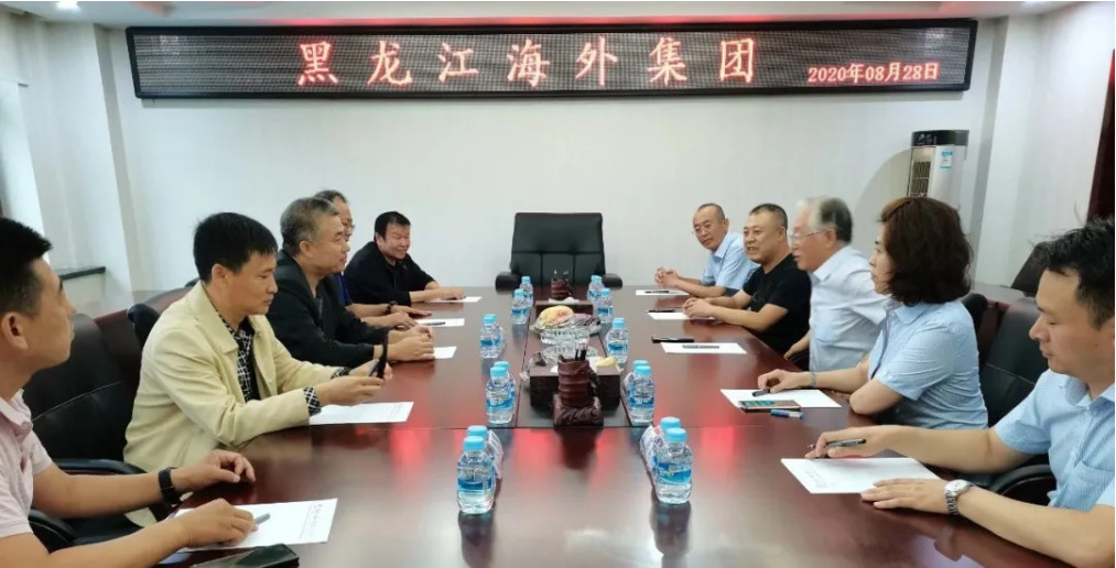 遼寧華豐集團(tuán)黃志斌董事長(zhǎng)、李濤總經(jīng)理等一行 到海外集團(tuán)總部洽談合作