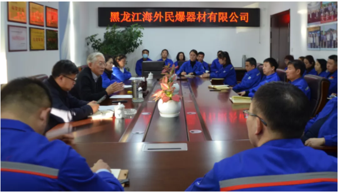 總裁在七臺河召開一線管理人員工作會議